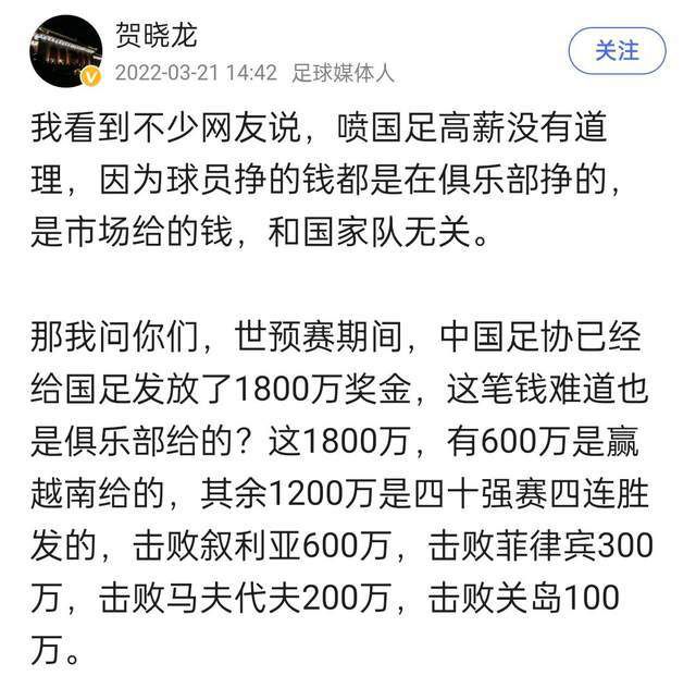 两人的对话听在顾夜白的耳里，却是别有深意，她是在嫌他的意思吗？。